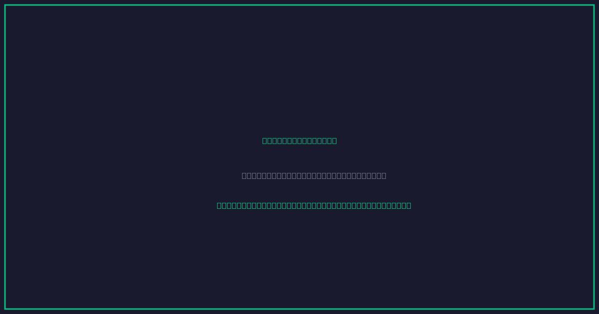 Abstract banner illustrating AI agents navigating a website interface